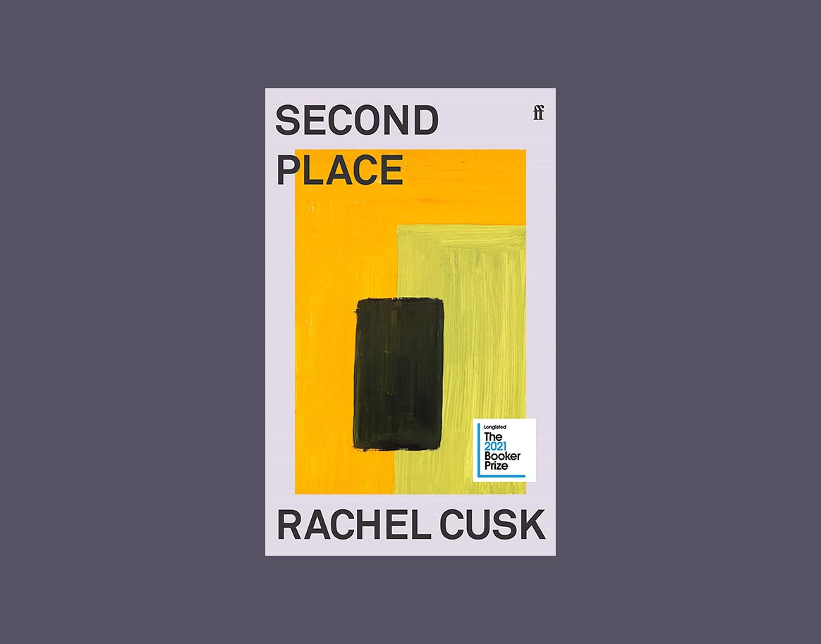 Second Place by Rachel Cusk book cover