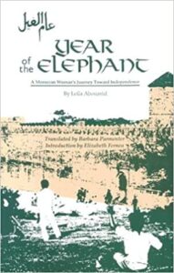 The Year of the Elephant by Leïla Abouzeid